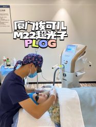 -AiCure 埃可儿·韩国医学皮肤管理