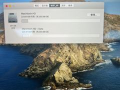 -千米手机电脑维修回收(珠江路店)