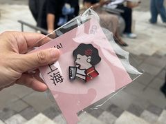 -喜茶(上海兴业太古汇店)