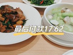 -隅乐胡椒虾·台湾菜·团建(皇岗店)