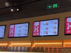 -金鼎轩(鸟巢北辰荟店)