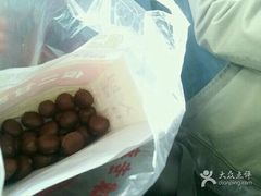 -傻二炒货龙虾(李沧旗舰店)