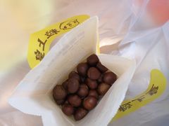 -粒上皇(奥克斯广场店)