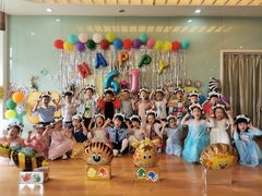 -英皇尤渡实验幼儿园