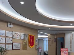 -慈铭奥亚健康体检(南山店-保利分院)