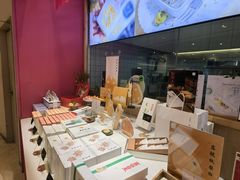 -阮大兴糕团(滨江宝龙店)