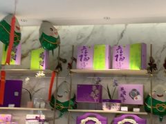 -GANSO元祖食品(大市口店)