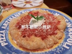 -BOTTEGA意库(中骏世界城店)