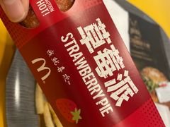 -麦当劳(贵和购物中心B1店)