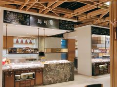 -金海湾自助餐厅(金陵饭店)