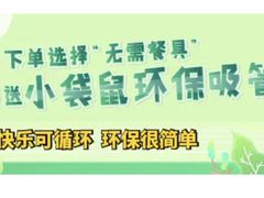 -快乐柠檬happylemon(丰台万达广场店)