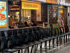 -小荔园·粤菜小馆(美的悦然广场店)
