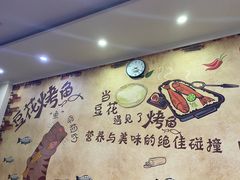 -小四川(福州道一店)