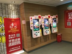 -麦当劳(武昌火车站店)