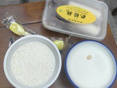 -奶酪魏(牛街总店)