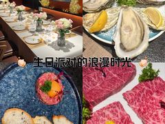 -觅福里•熟成和牛餐厅