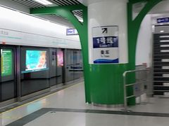 -火车北站(地铁站)