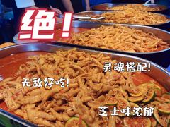 -大学城夜市大排档(凤栖路店)