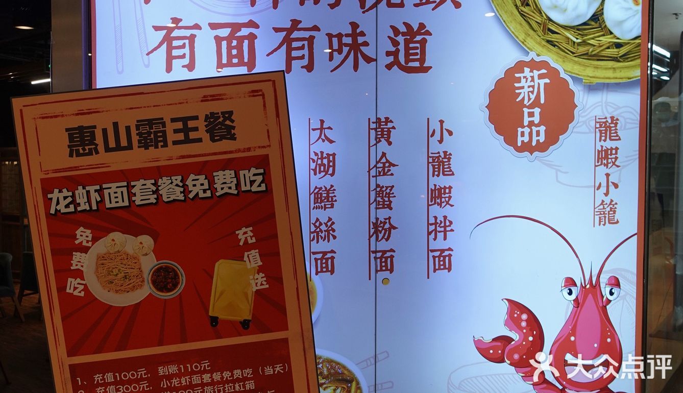 果茶探店 | 绝绝子‼️这家无锡味道也太正宗了吧‼️
