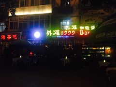 -武汉两江游览·夜游长江(汉口粤汉码头)