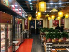 大堂-川麻婆泥锅涮肚·串串火锅(物资学院店)