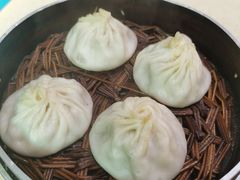 -笑云开汤包店(网巾市店)
