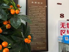 -盛华60年名表维修服务中心