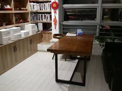 -宫品海参专卖店(静安大宁店)