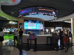 -奥斯卡升龙国际影城(RealD Cinema)