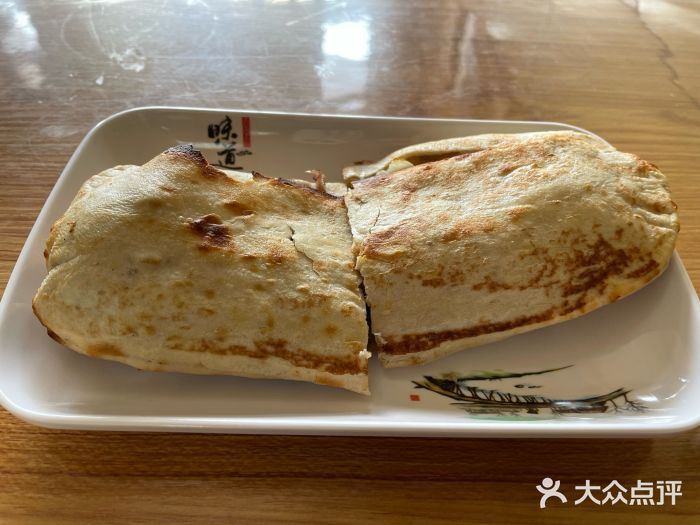 宝光熏肉鞋底火烧(新街口店)鞋底火烧（熏肉）图片