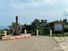 -刘公岛景区