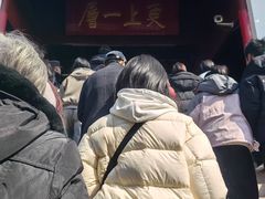 -狼山风景名胜区