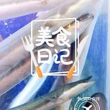 鳗事🐟意，心满意足[加油]