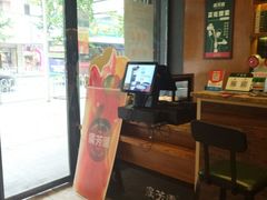 -广芳园·香港潮饮店(文化路店)