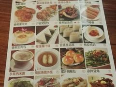 -伯乐居茶艺馆(石岐大信店)