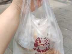 -闻酥园(青羊区文殊坊店)