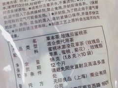 -MUJI无印良品(万象城店)