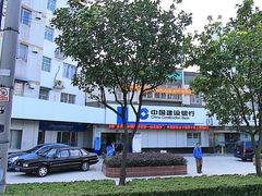 门面-中国建设银行(赵巷支行)