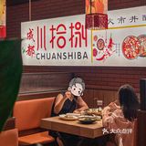唯一的缺点：太费饭啦‼️ 