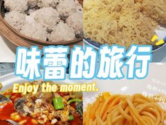 -老街鱼嘴巴(坡子街老店)