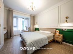 -点石家装(新化店)