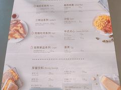 -必胜客(瑞虹店)