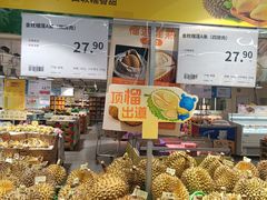 -麦德龙(闵行店)