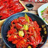 汉口夜宵一条街扛把子之一虾皇❗❗