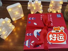 -幸福西饼生日蛋糕·下午茶(闵行店)