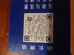 -大渝火锅(苏州西城永捷店)