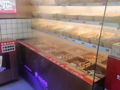 -冒菜西施·非遗冒菜(总店)
