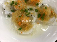 -聚鲜阁海鲜美食城(香水湾店)