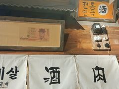 -奎梨(宿迁泗阳银河时代广场店)