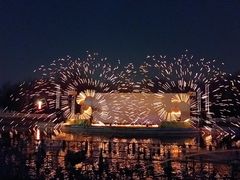 -北京世界公园